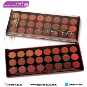 پالت رژ ۲۴ رنگ ارتسکین