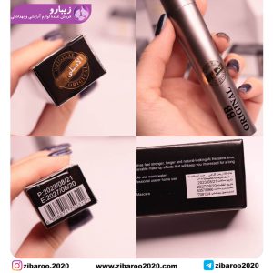 ریمل اصلی کالیستا پوکه نقره ای