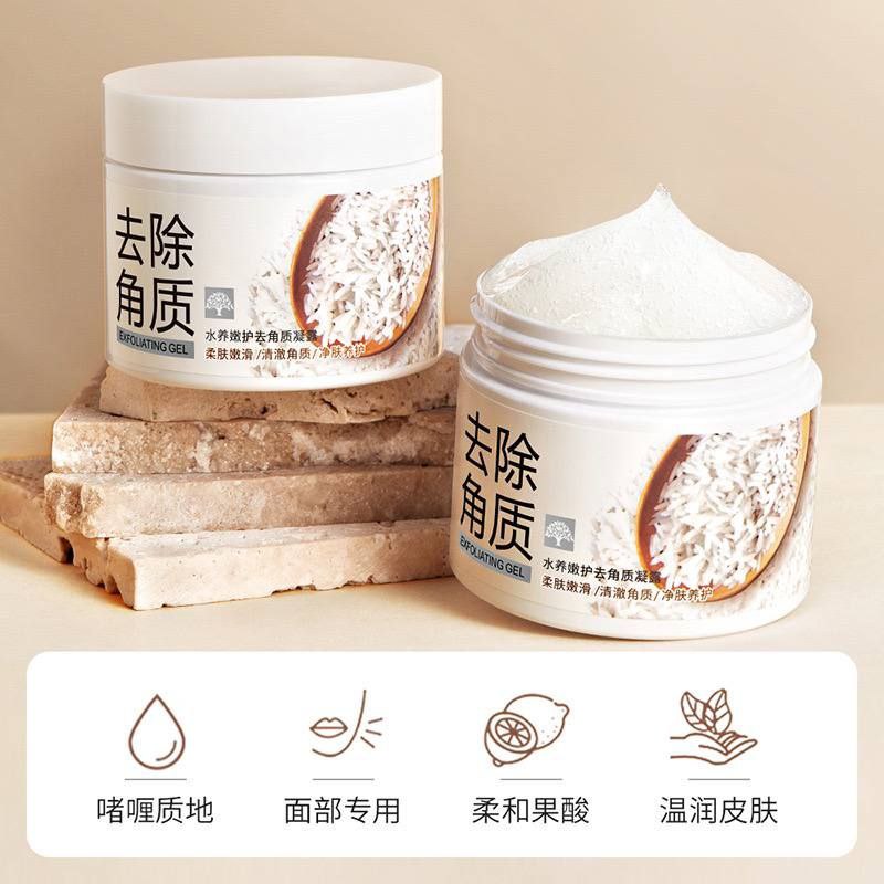 ژل اسکراب برنج بیوآکوا BIOAQUA - Image 4
