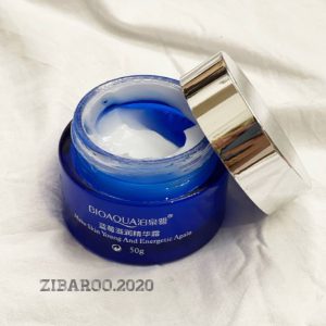 کرم درمانی و ابرسان واندر بیواکوا