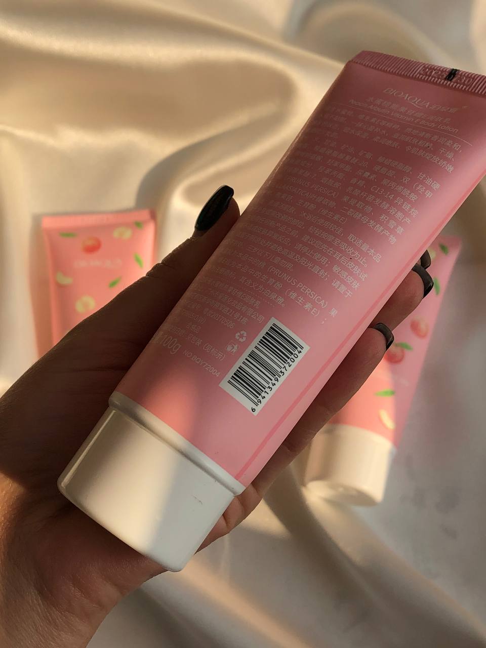 لوسیون (تیوپی ) هلو بیواکوا - Image 4