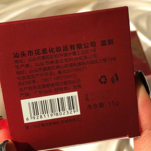 کوشن پد دارقرمز TUZ