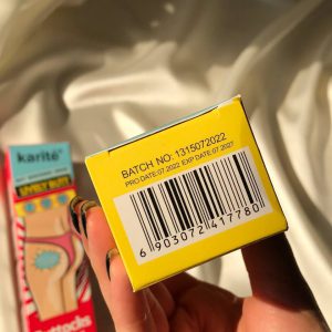 کرم روشن کننده ضد جوش و لیفتینگ باسن کاریته