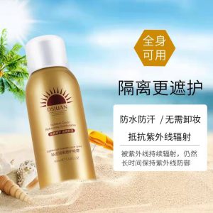 اسپری ضدافتاب و سفید کننده DSIUAN