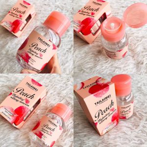 ریمور هلو تایلامی