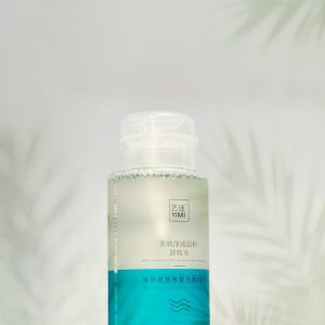 ریمور آرایش پاک کن