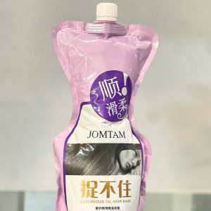 ماسک جومتام