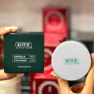 ماسک زیر چشم