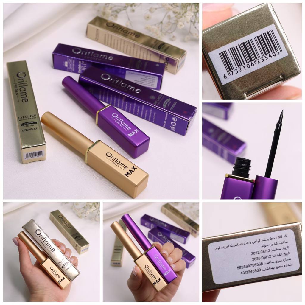 خط چشم ماژیکی پوکه فلزی ORIFLAME - Image 3