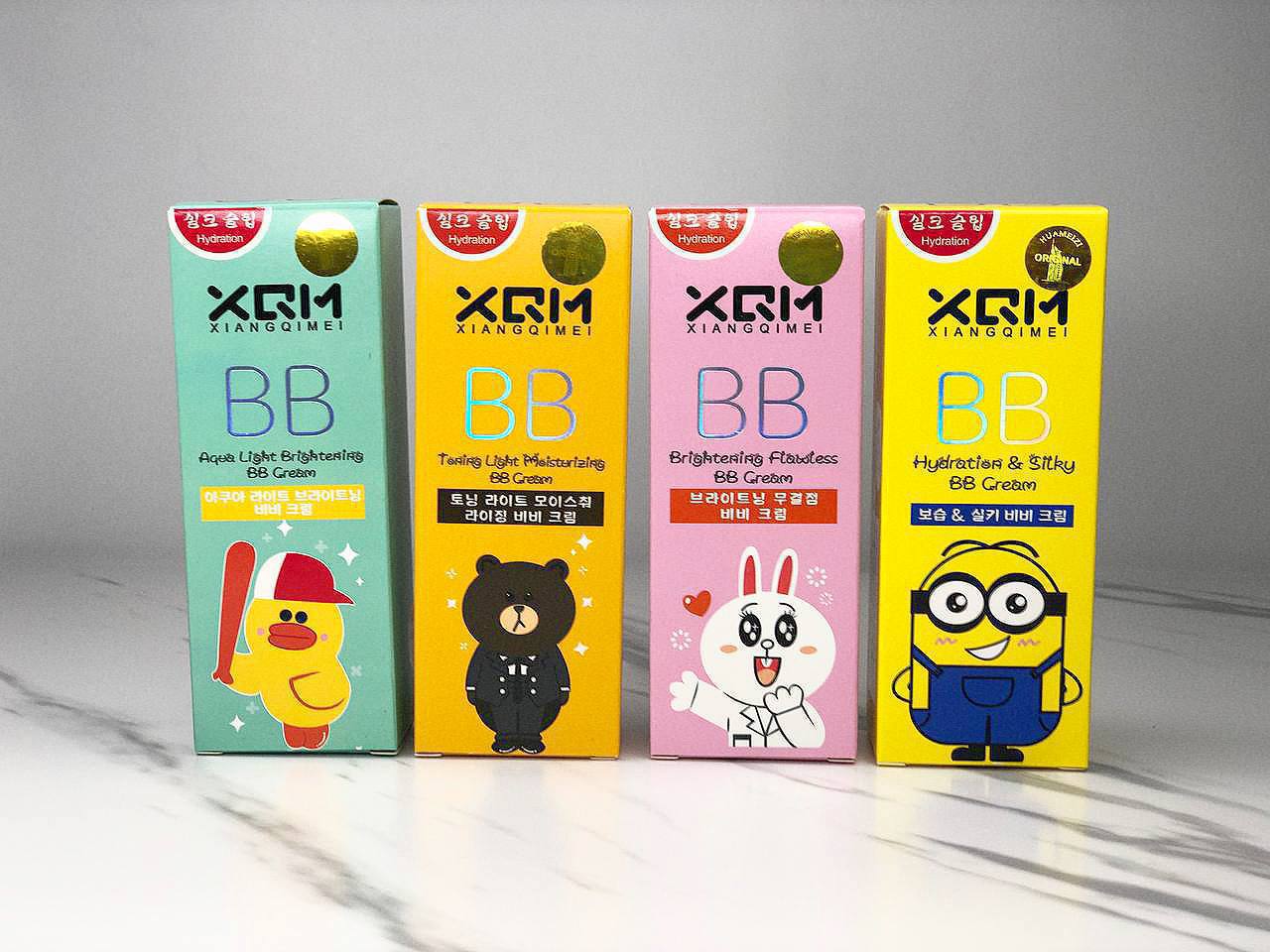 بی بی کرم اورجینال XQM - Image 2