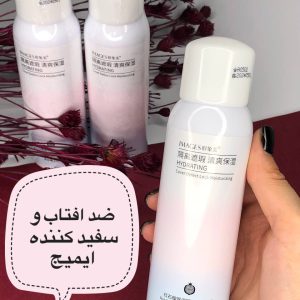 اسپری ضد آفتاب و روشن کننده