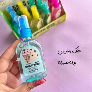 عطر بیکینی کاریته