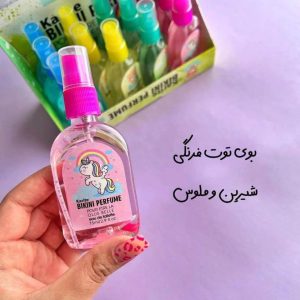 عطر بیکینی