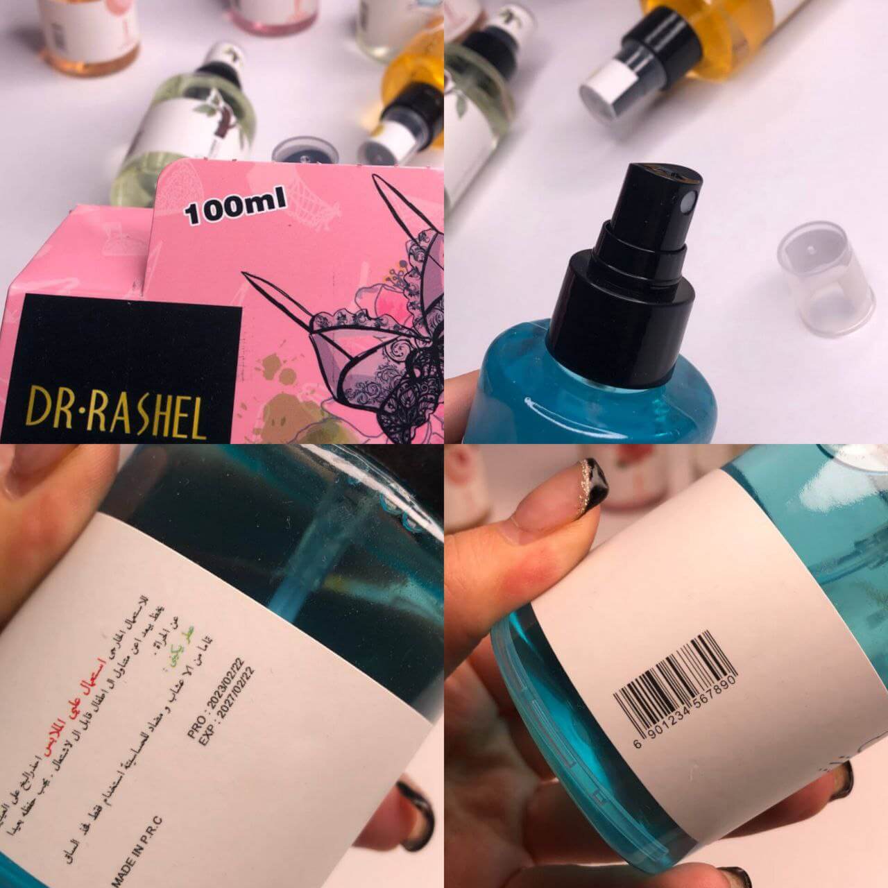 عطر بیکینی بدون الکل (دکتر راشل) - Image 2