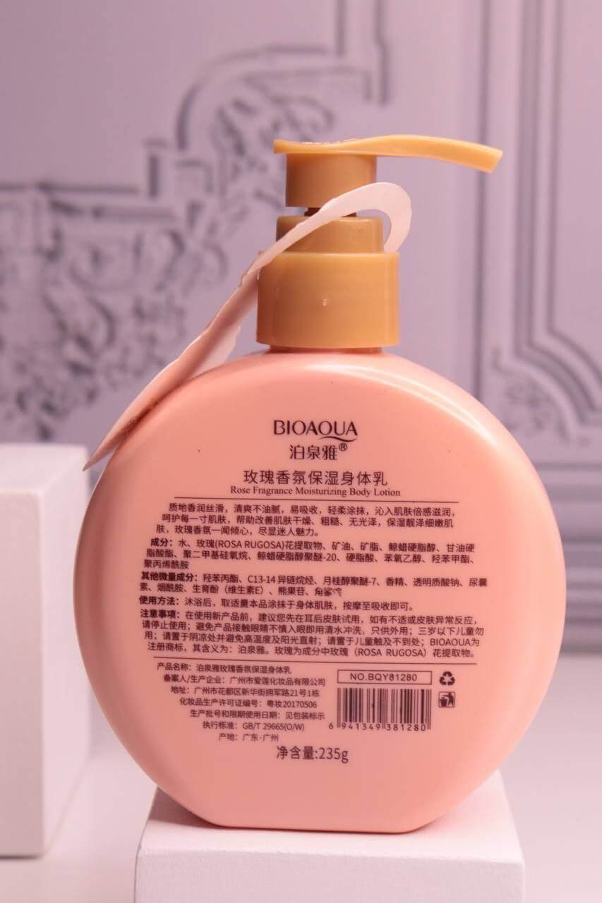لوسیون نرم کننده و مرطوب کننده قوی گل رز بیوآکوا BIOAQUA - Image 2