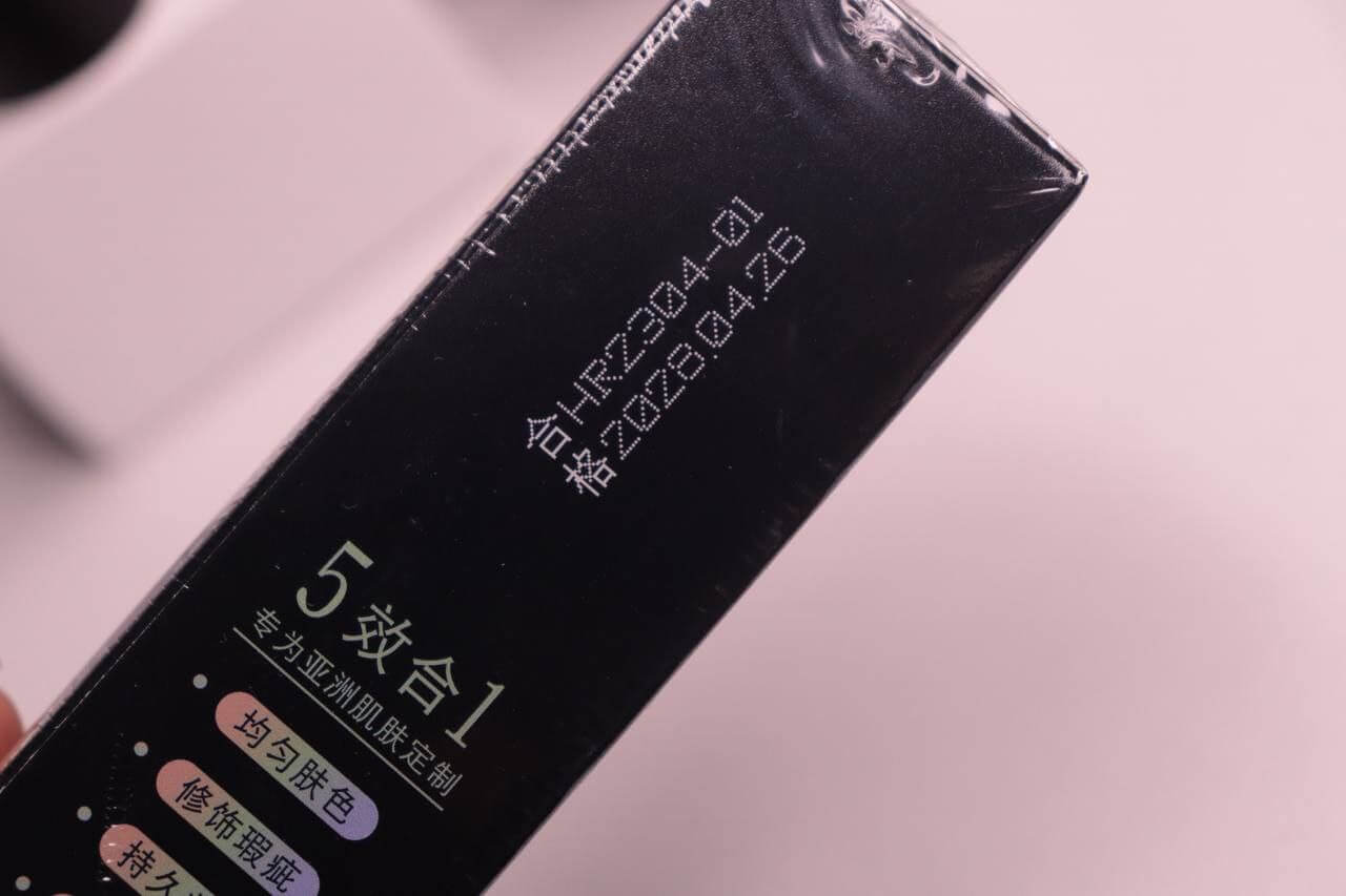 پرایمر رنگی tuz - Image 6