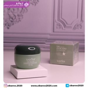 کرم کاسه ای صورت آووکادو