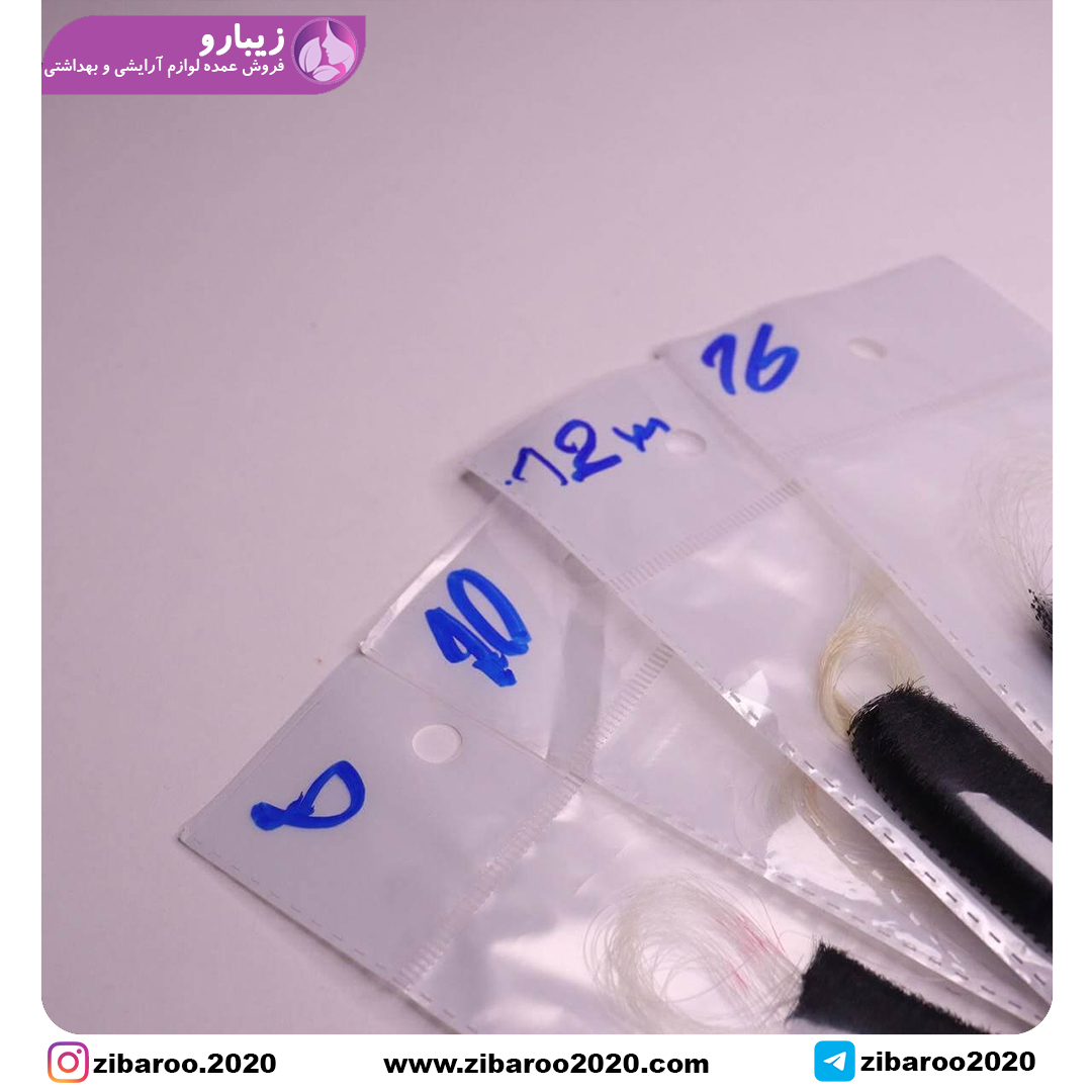 مژه ریسه ای eyelashes - Image 3
