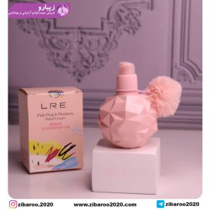 کرم مرطوب کننده الماسی