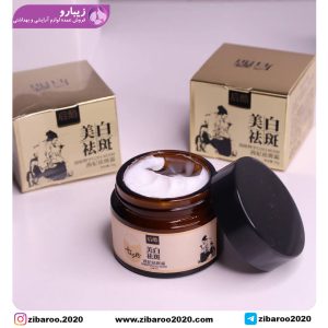 کرم رفع کک و مک قیفی Qianfei