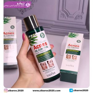 تونر چند منظوره Tea Tree سادور