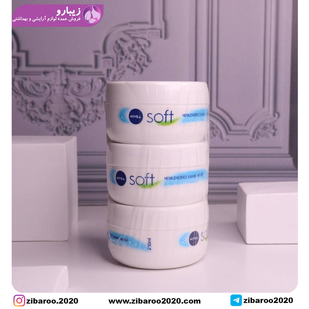 کرم نیوا سافت Nivea Soft نرم کننده و مرطوب کننده(اورجینال) - Image 4