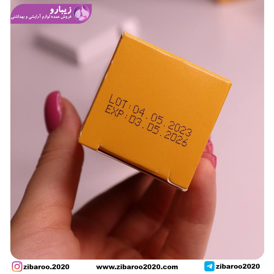 سرم مرطوب کننده و ضد لک عسل بیواکوا حجم 30 میل - Image 3