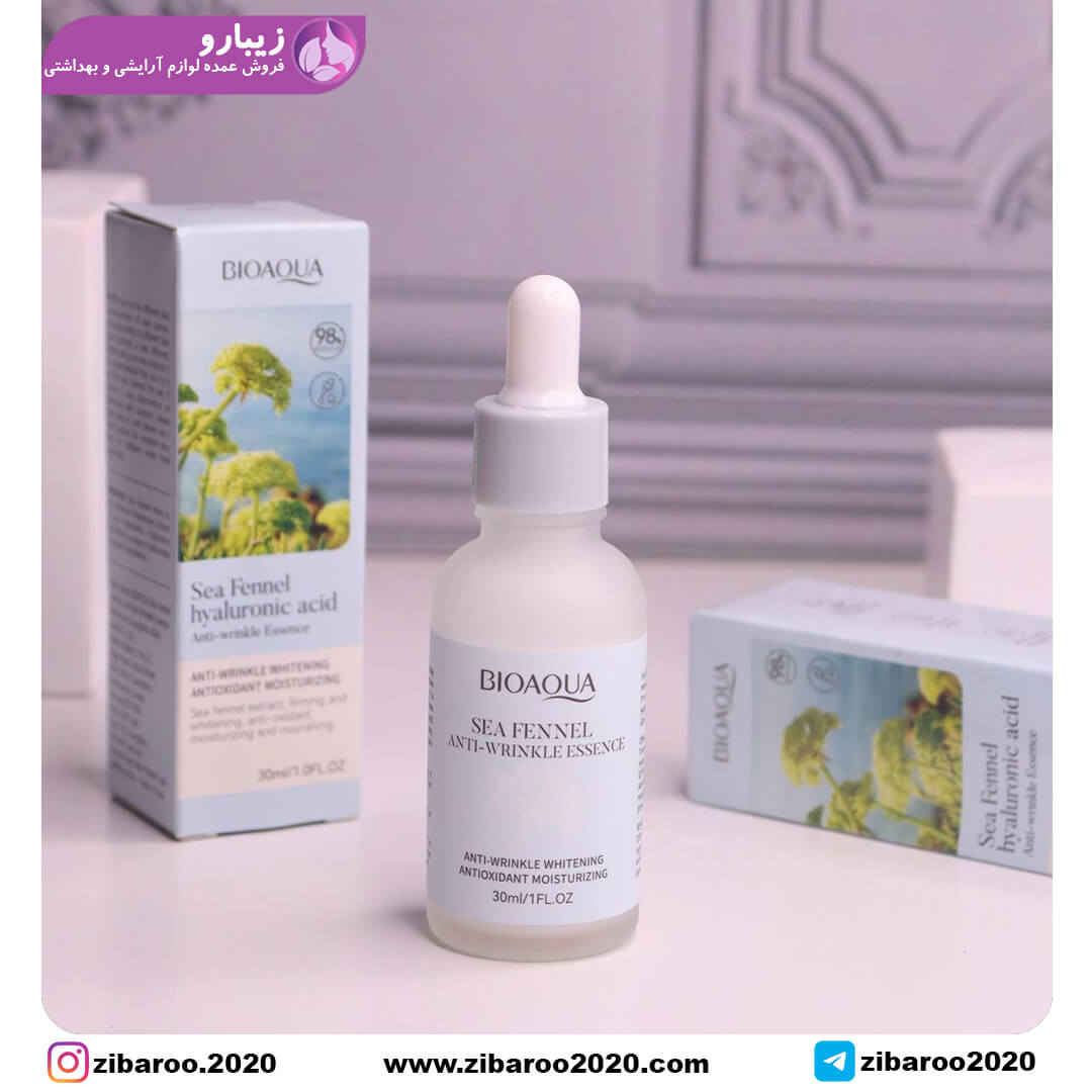 سرم هیلارونیک اسید رازیانه