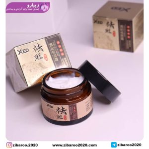 کرم رفع کک و مک  CRIUS