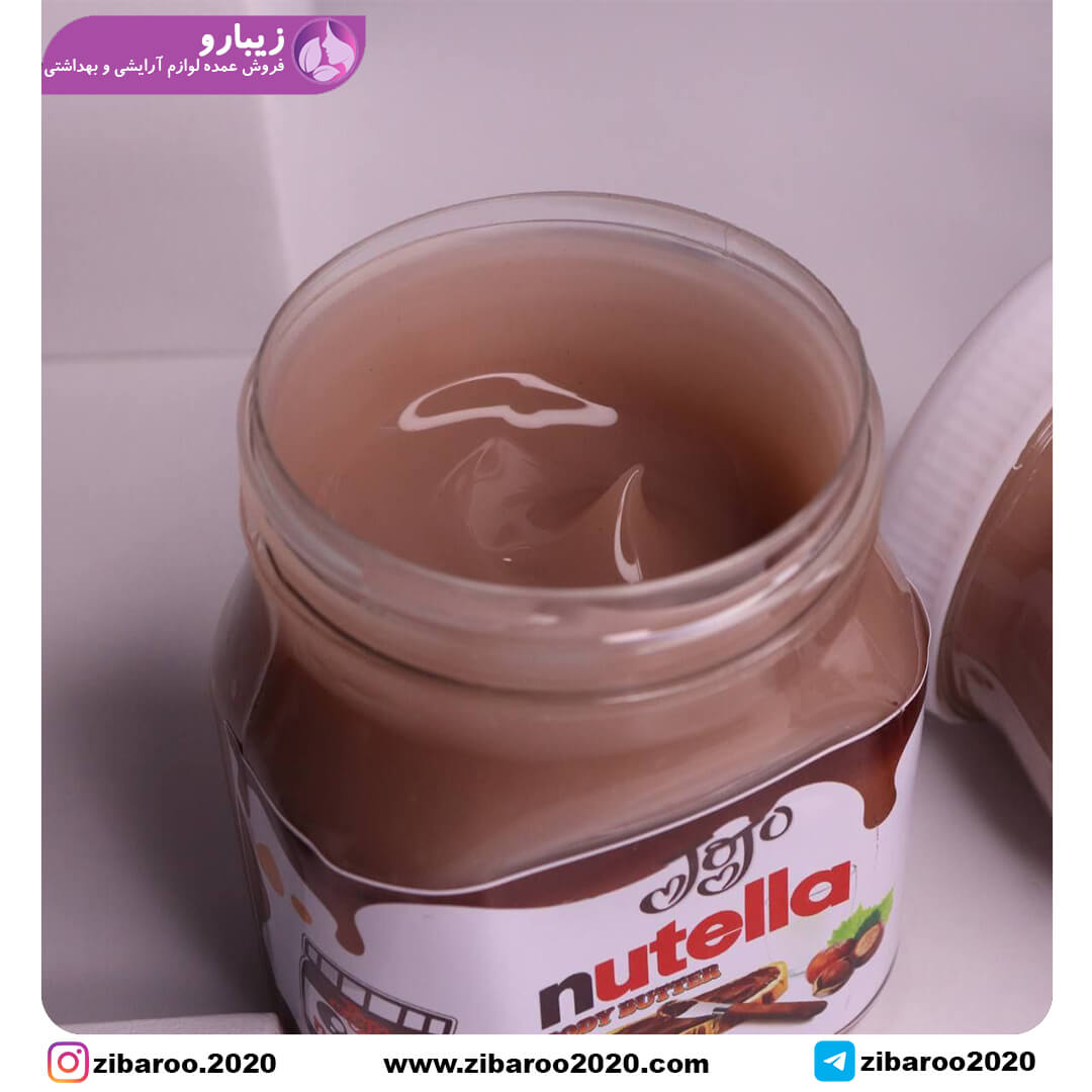 کره بدن نوتلا - Image 2