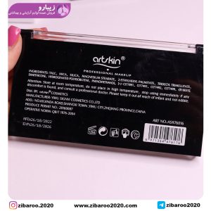 پالت رژگونه ۱۲ رنگ آرت اسکین