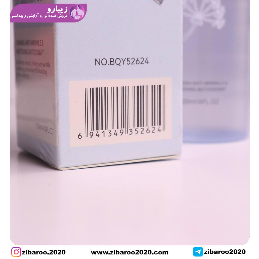 سرم هیلارونیک اسید رازیانه بیواکوا - Image 4