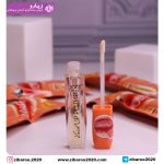 حجم دهنده لب هلو ان دبلیو ایکس