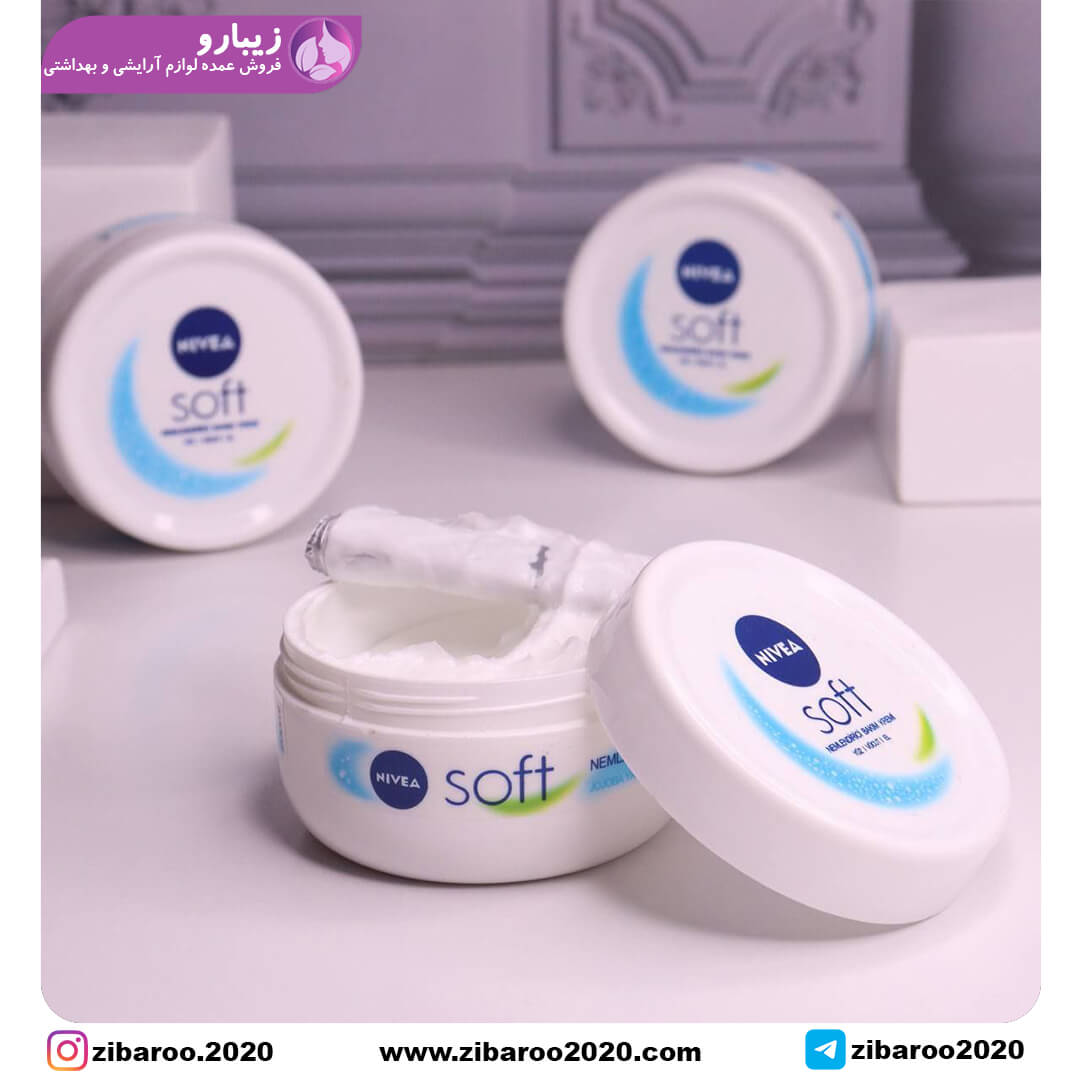 کرم نیوا سافت Nivea Soft نرم کننده و مرطوب کننده(اورجینال) - Image 5