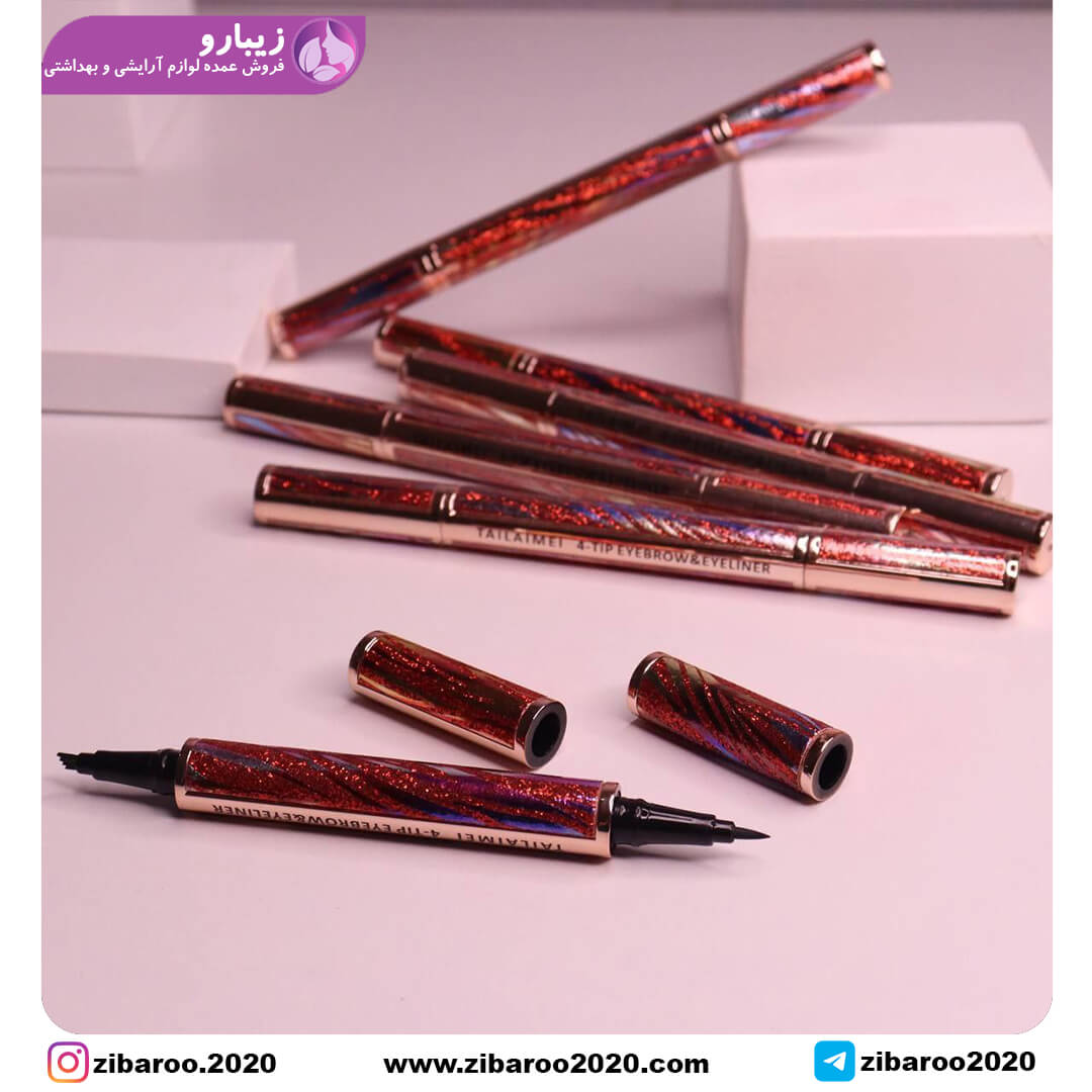 خط چشم و هاشور دو طرفه تایلامی TAILAIMEI