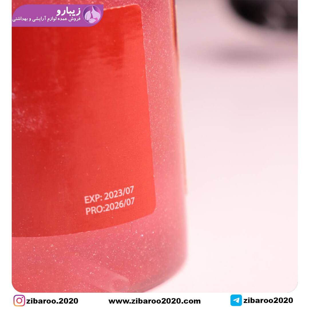 عطر مو آدامس خرسی - Image 3