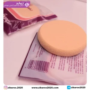 پرایمر تیوپی گابرینی (اورجینال)