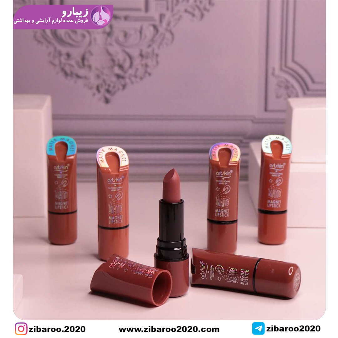 رژ جامد آرت اسکین نعل اسب - Image 3