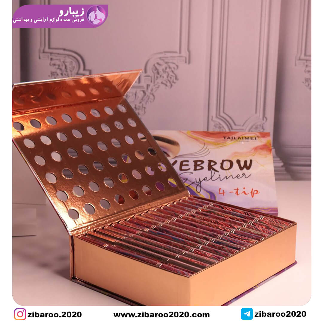 خط چشم و هاشور دو طرفه تایلامی TAILAIMEI - Image 3