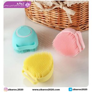 لیف حمام سیلیکونی مخزن دار قلبی