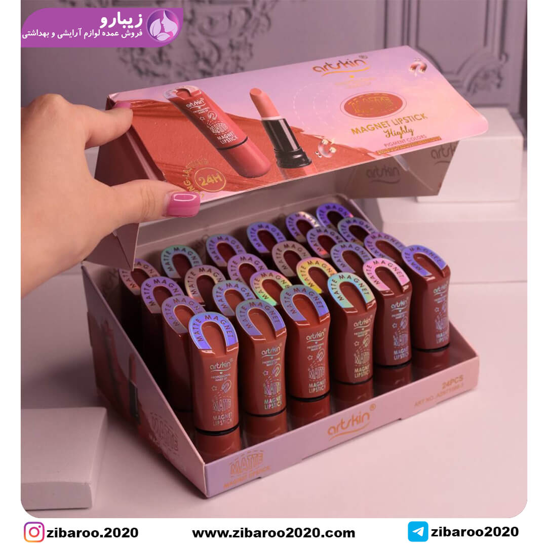 رژ جامد آرت اسکین نعل اسب - Image 2