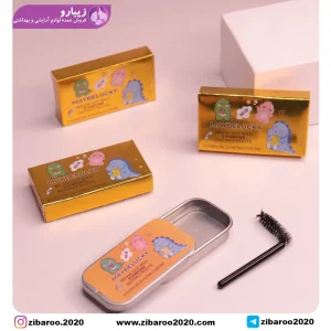 پرایمر تیوپی گابرینی