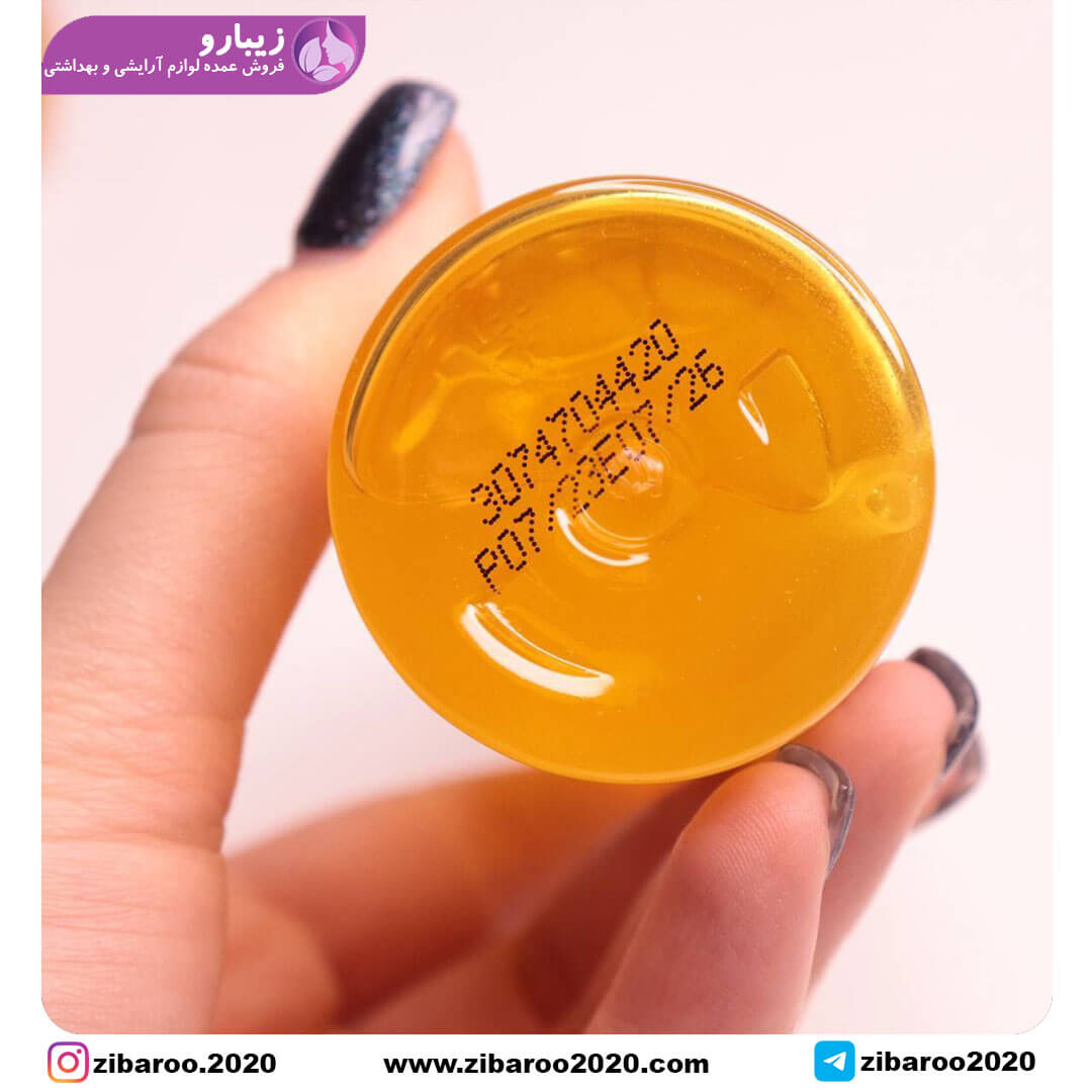 روغن آرگان پنتن PANTENE حاوی پرو ویتامین PRO-V حجم 100 میلی لیتر - Image 8