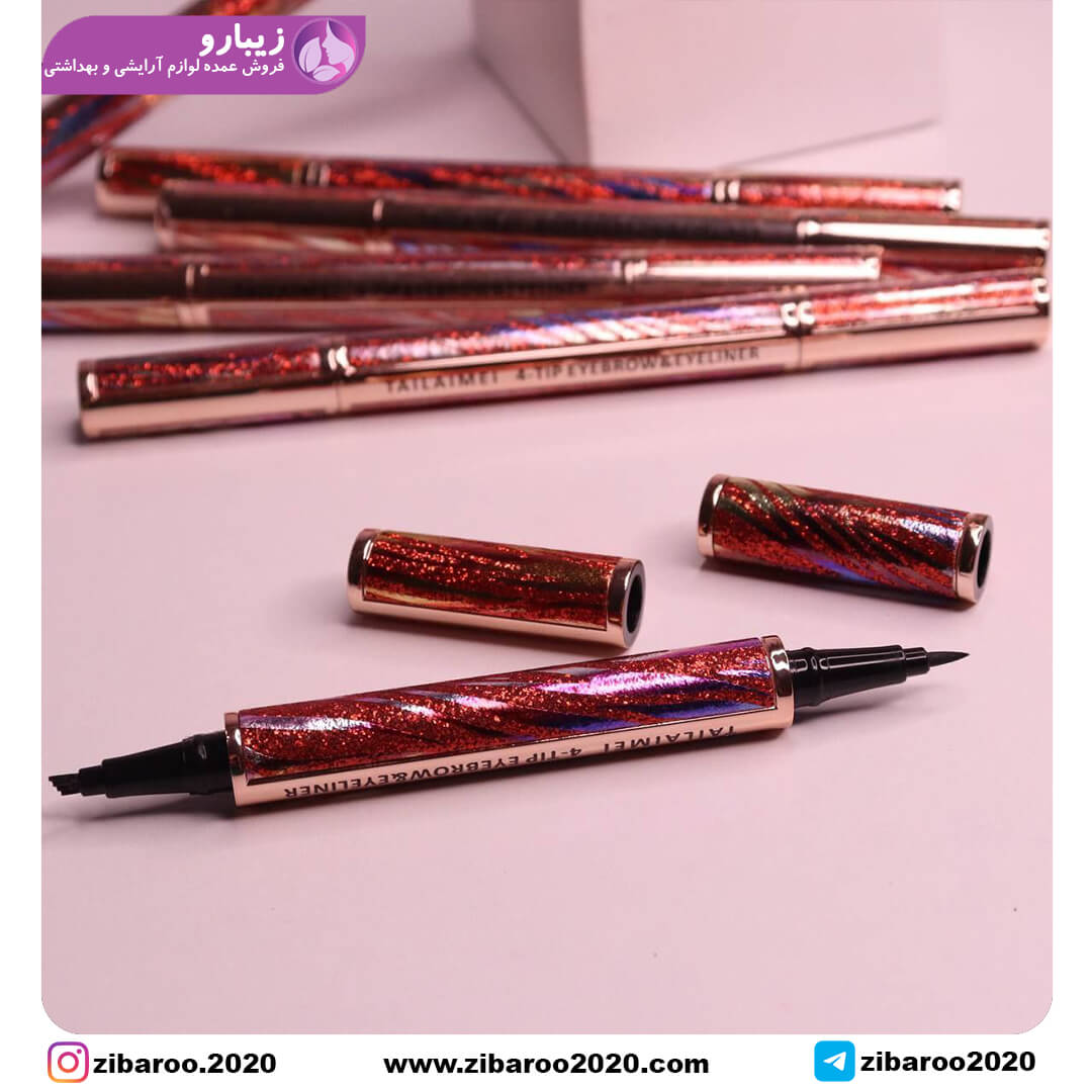 خط چشم و هاشور دو طرفه تایلامی TAILAIMEI - Image 6