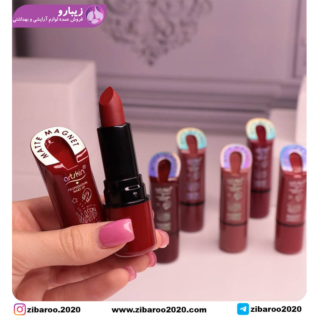 رژ جامد آرت اسکین نعل اسب - Image 6