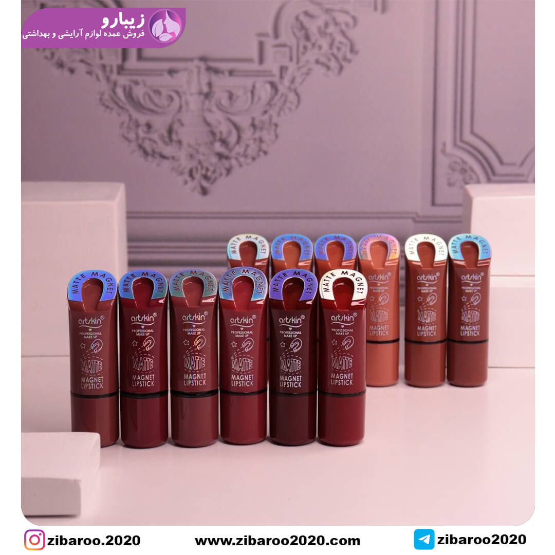 رژ جامد آرت اسکین نعل اسب - Image 5