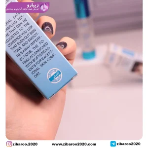 پرایمر پمپی مات کننده کالیستا