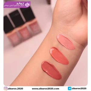 روغن آرگان پنتن