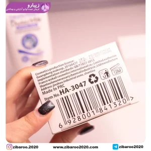 دستگاه بخور آب سرد عروسکی NANO