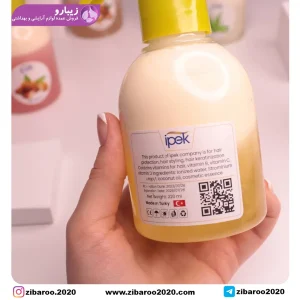 اسپری مو دو فاز ایپک